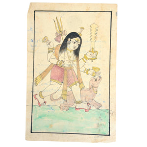 Antike Bhairava Miniaturmalerei auf Kotah State Siegelpapier – Rajasthan, Indien