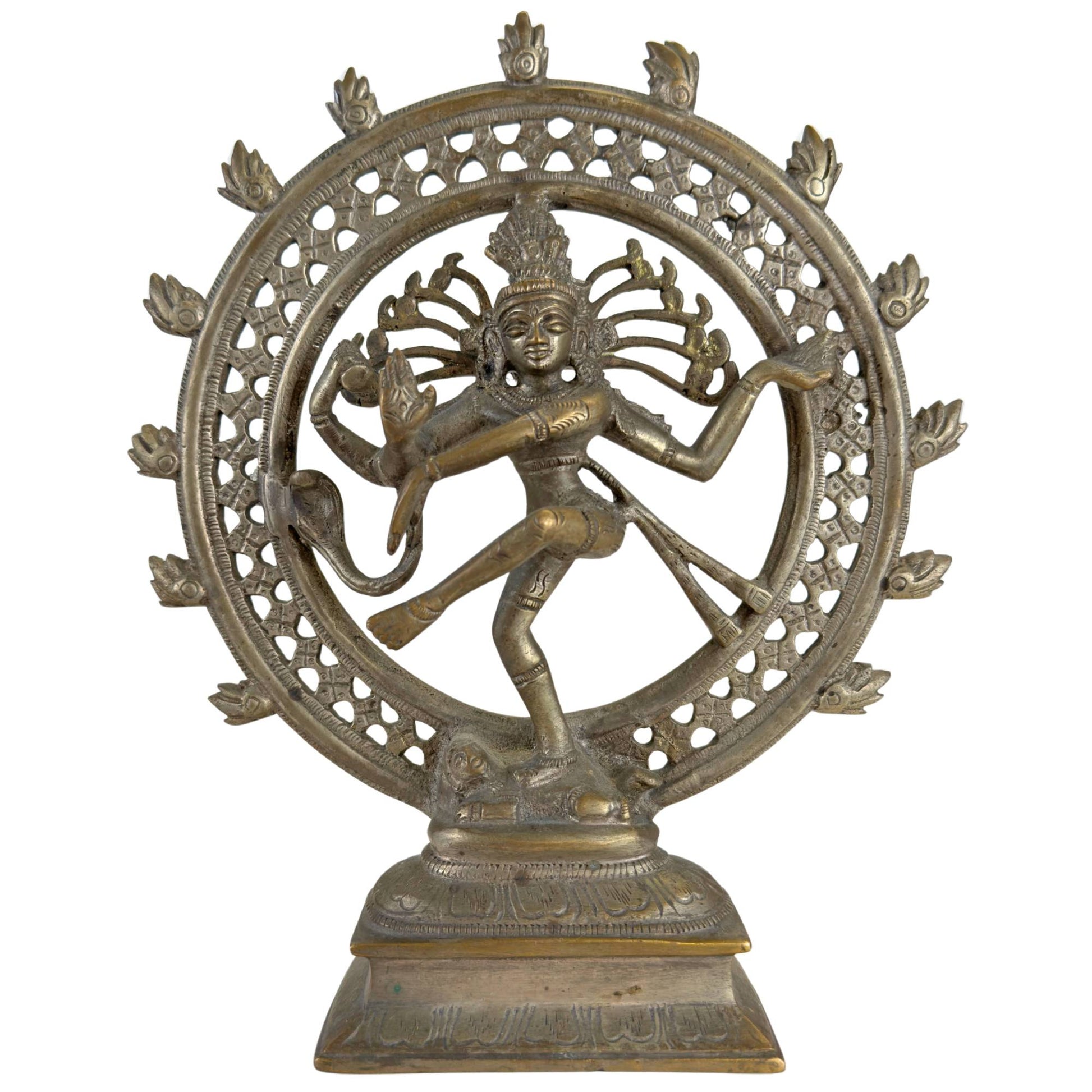 Antiek bronzen Shiva Nataraja beeld in kosmische danshouding uit India