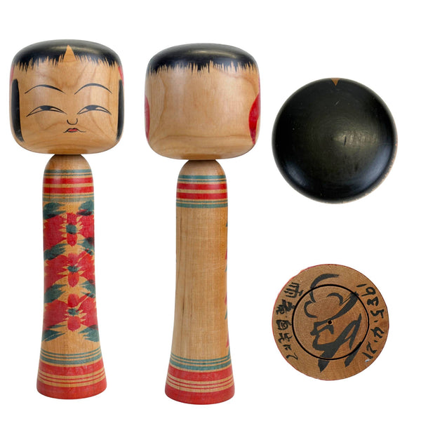Authentische Vintage Hijiori Kokeshi – Masaie Sato (Datiert 1985)
