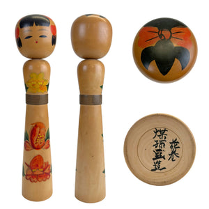 Authentische Vintage Nanbu Kokeshi – Morizo Susumago (Hanamaki-Stil)