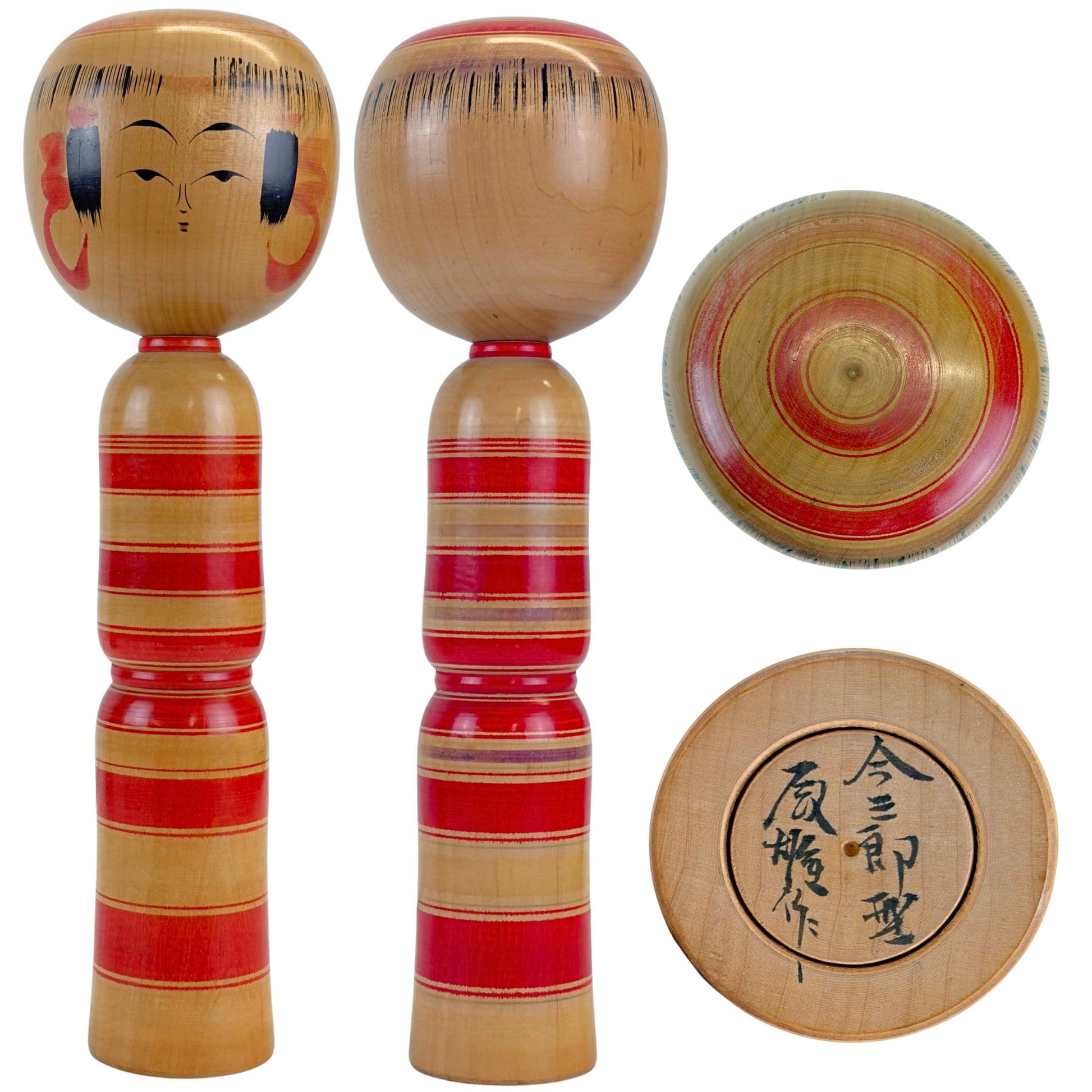 Traditionelles Naruko Kokeshi von Tomohiro Kakizaki mit Vorder-, Rück-, Ober- und Unteransicht.