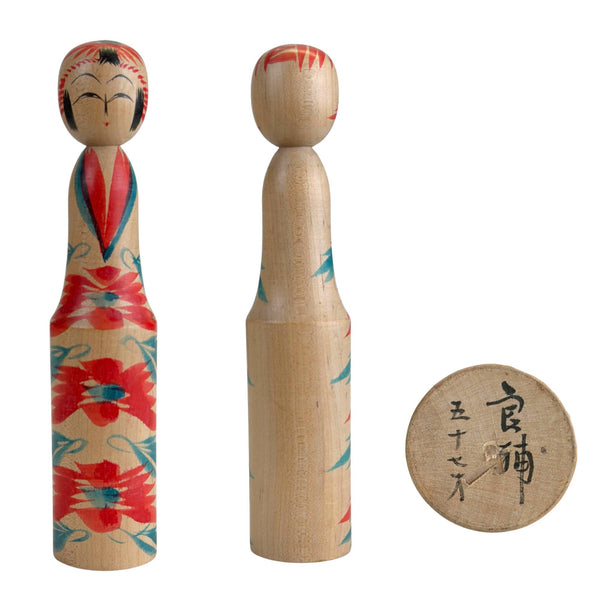 Authentische Vintage Togatta Kokeshi – Yoshio Ogasawara (Autobiografisches Stück)